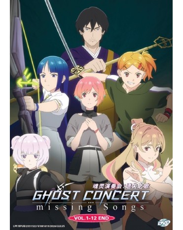 GHOST CONCERT : MISSING SONGS VOL.1-12  END
